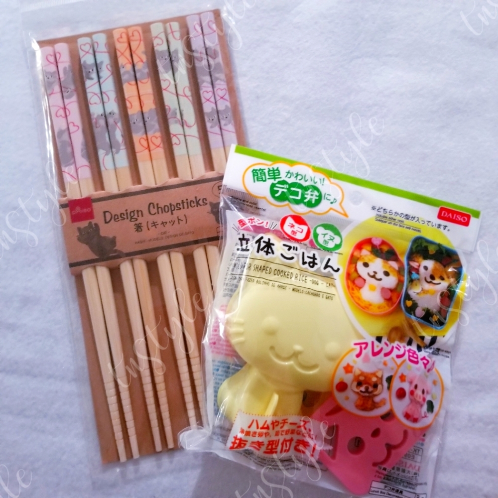 Kitten Rice Mold & Bamboo Chopsticks